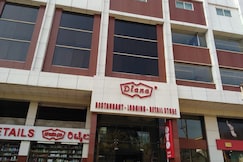 Diana Hotel