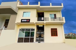 Super Hotel O SINGH GUEST HOUSE & RESTRO, Gorakhpur