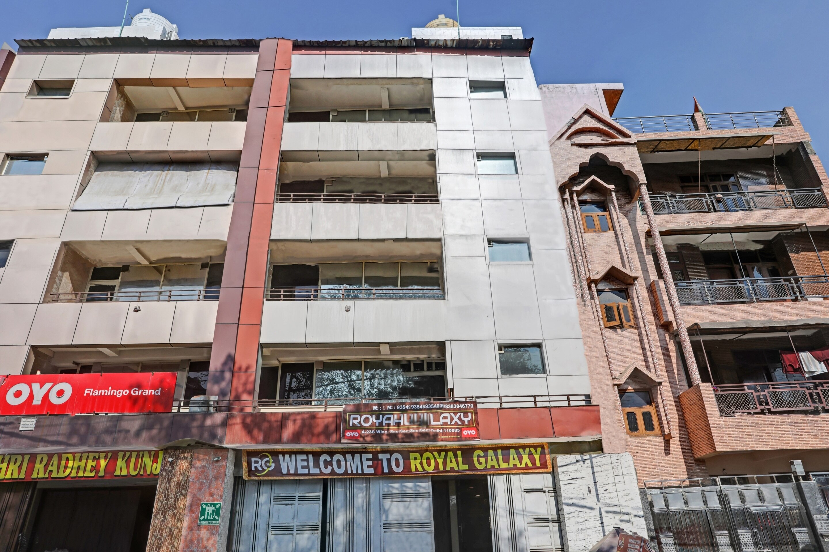 Photos of Collection O 86899 Royal Galaxy Hotel in Delhi