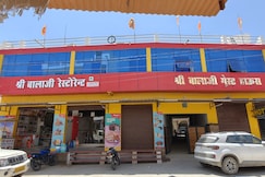Shree Balaji Guest House, Kuchaman City