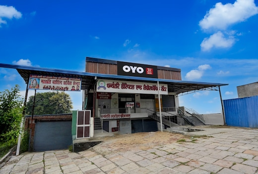 SPOT ON Aarya Guest House