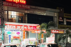 Hotel Arjun Palace, Khatu