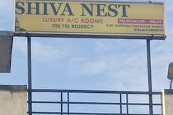 Shiva Nest, Pudukkottai