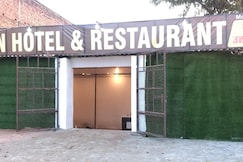 Nine inn hotel & restaurant, Gorakhpur