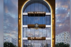 HOTEL KINGS PALACE, Nawada