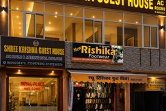 Hotel Shree Krishna Guest House, Jodhpur