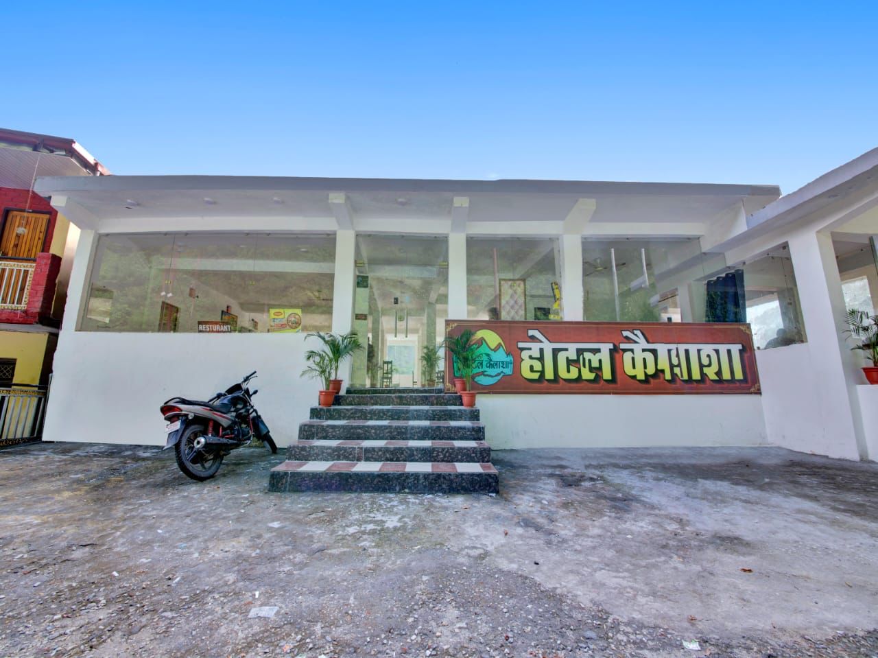 Hotel kailasha - Tap to explore photos