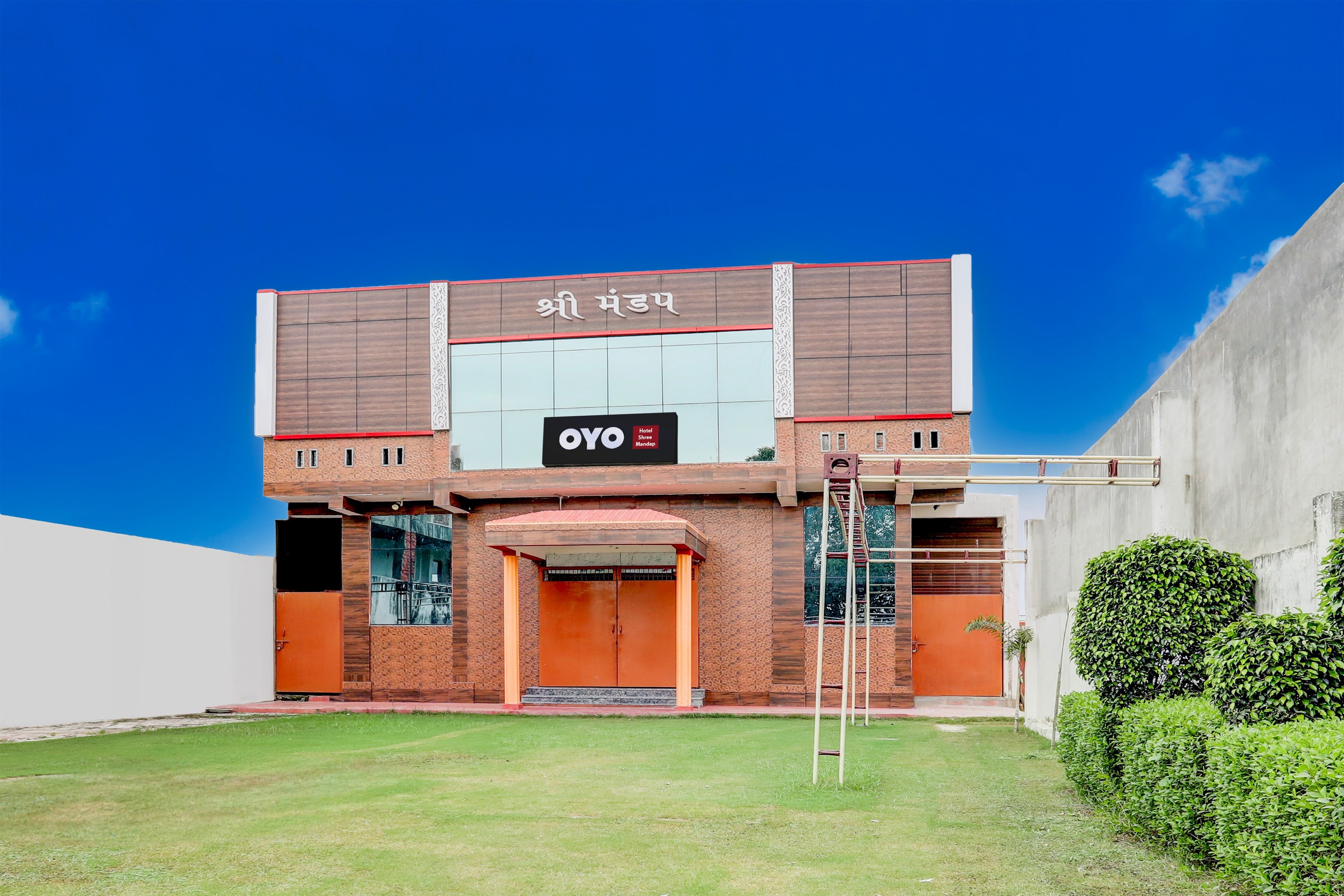 Hotel O SHREE MANDAP HOTEL - Tap to explore photos