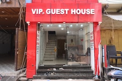 VIP Paying Guest House, Varanasi