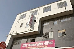 Hotel Yograj, Daund