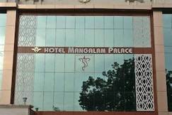 HOTEL MANGALAM PALACE, Jharsuguda