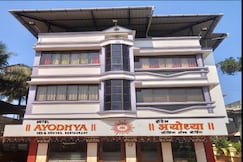 Hotel Ayodhya, Chiplun