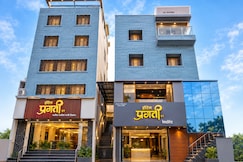 Hotel Pragati Inn, Ahilyanagar