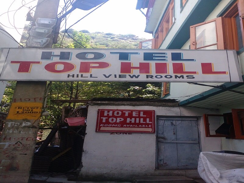 Hotel Top Hill Nearby Dal Lake - Tap to explore photos