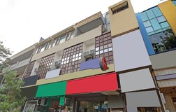 Facade