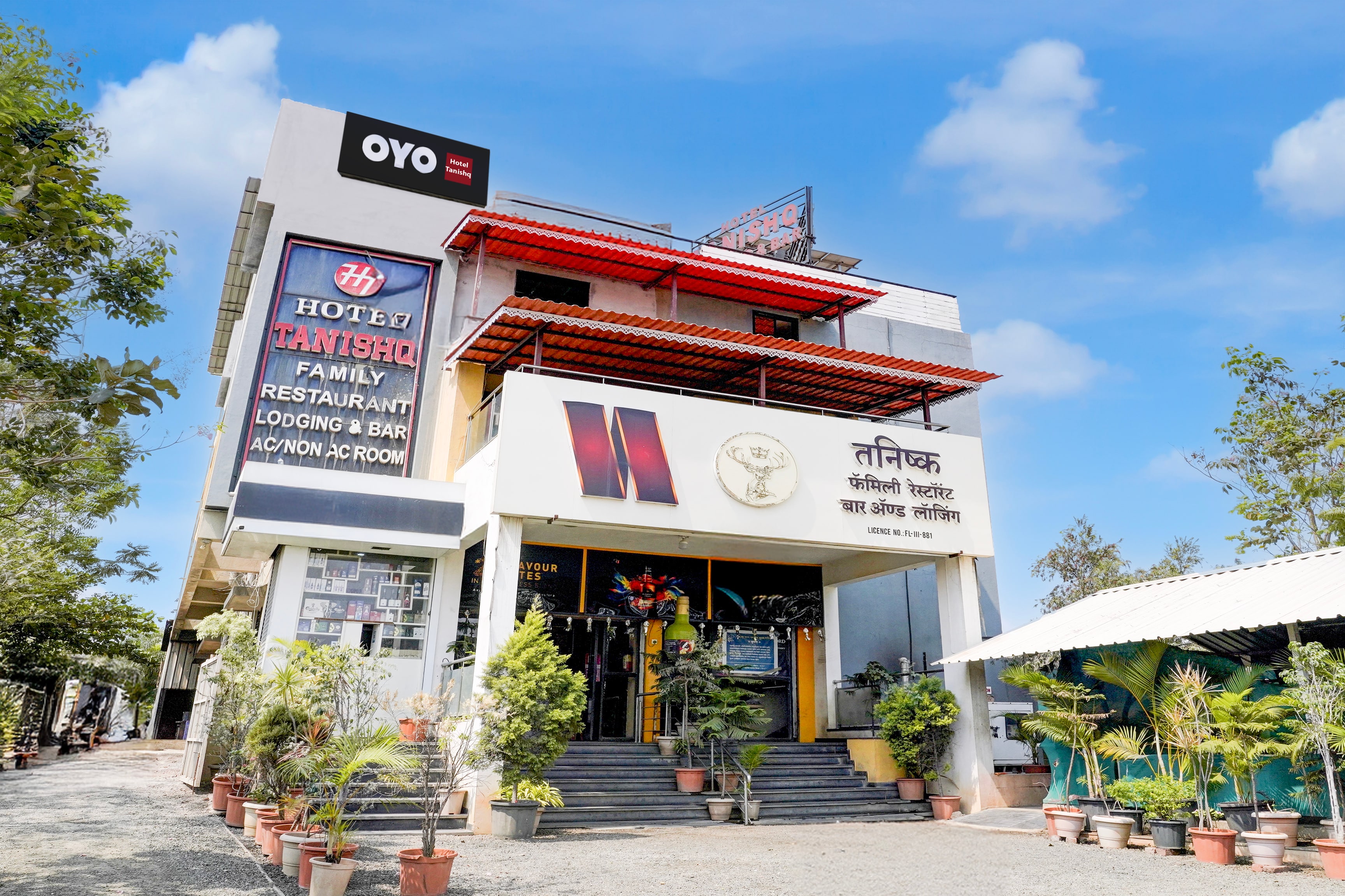 Hotel O Tanishq - Tap to explore photos