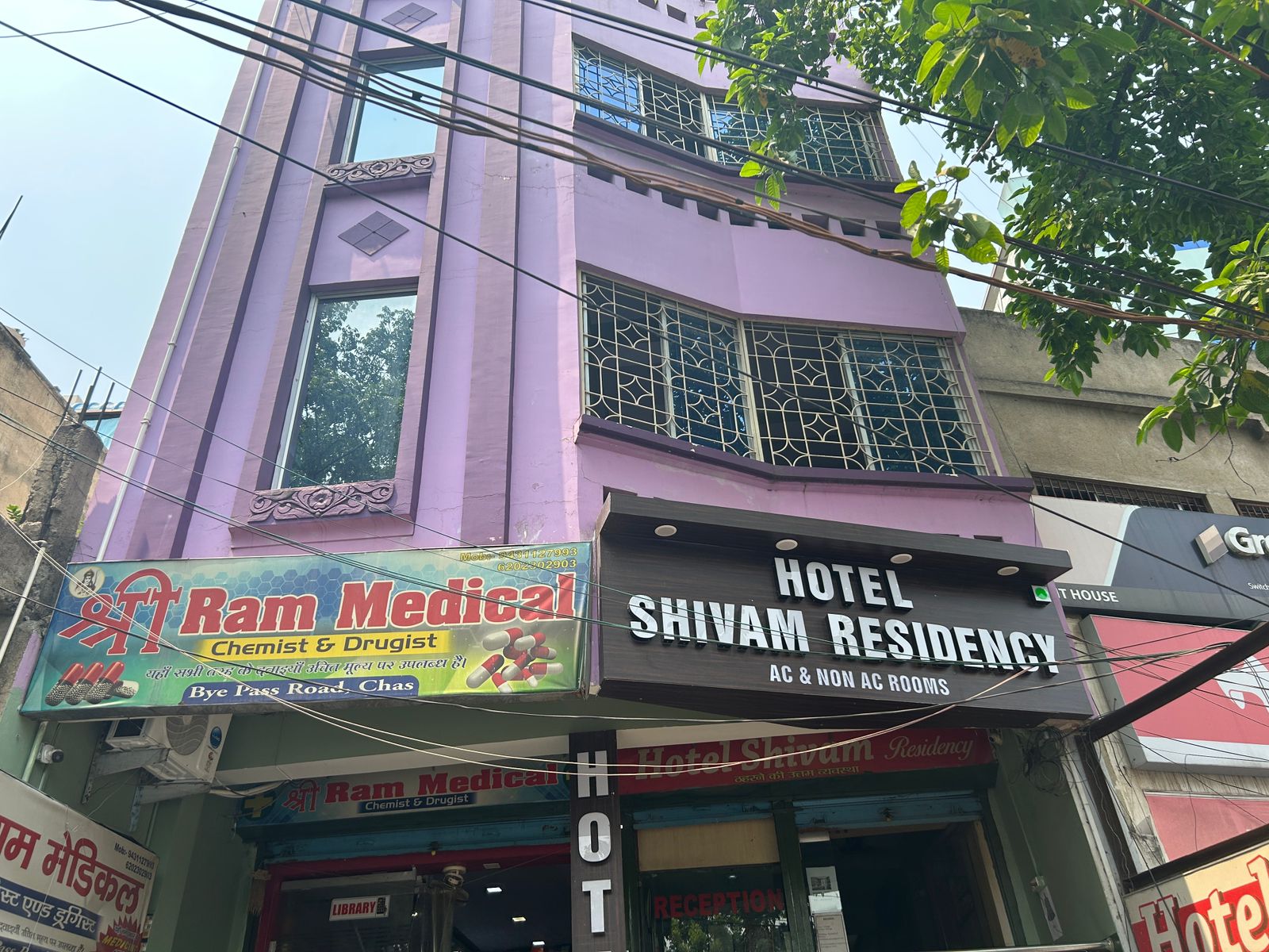 Hotel Shivam Residency - Tap to explore photos