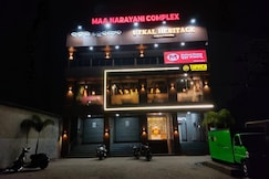 UTKAL HERITAGE, Jharsuguda