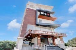 Hotel O TRISHIKA LUXURY ROOMS, Bangalore