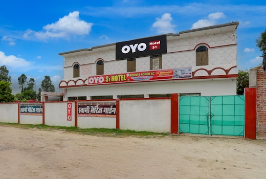 Hotel O S1 Hotel Palace NH 19