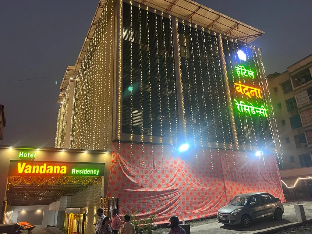 Hotel Vandana Residency, Ulhasnagar