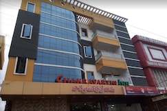 CHAKRAVARTHI INN, Thiruchendur
