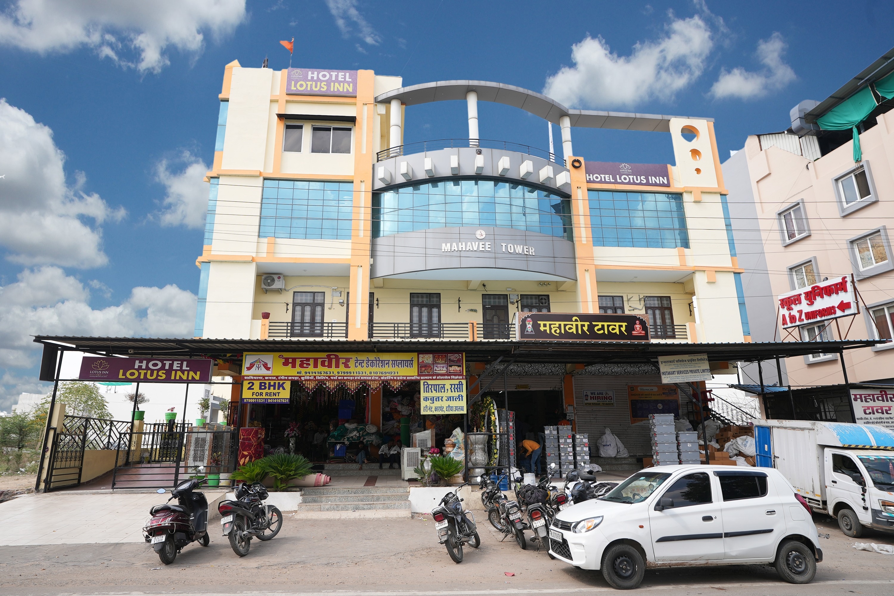 Hotel Lotus Inn near Udaipur City Railway Station - Tap to explore photos