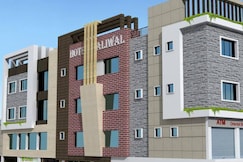 HOTEL DIVYAM, Pratapgarh