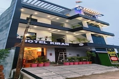 Kiran Inn, Fatehpur, Uttar Pradesh