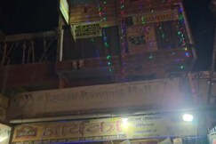 Yogeshwar guest house, Ranchi