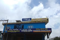 Sunrise Lodge, Coorg