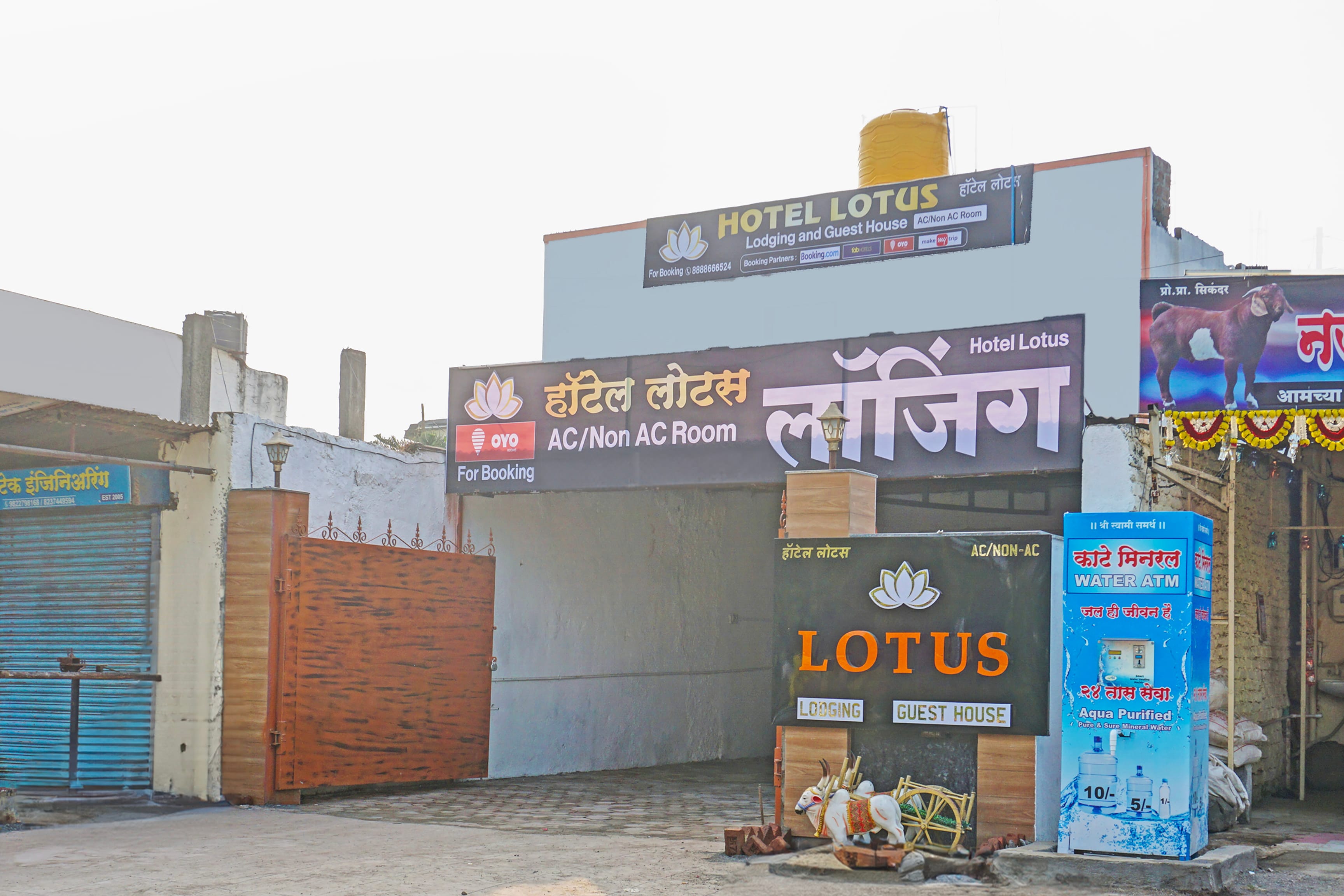 Hotel O Lotus Lodge And Guest House - Tap to explore photos