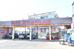 Hotel Shyam Palace, Dausa