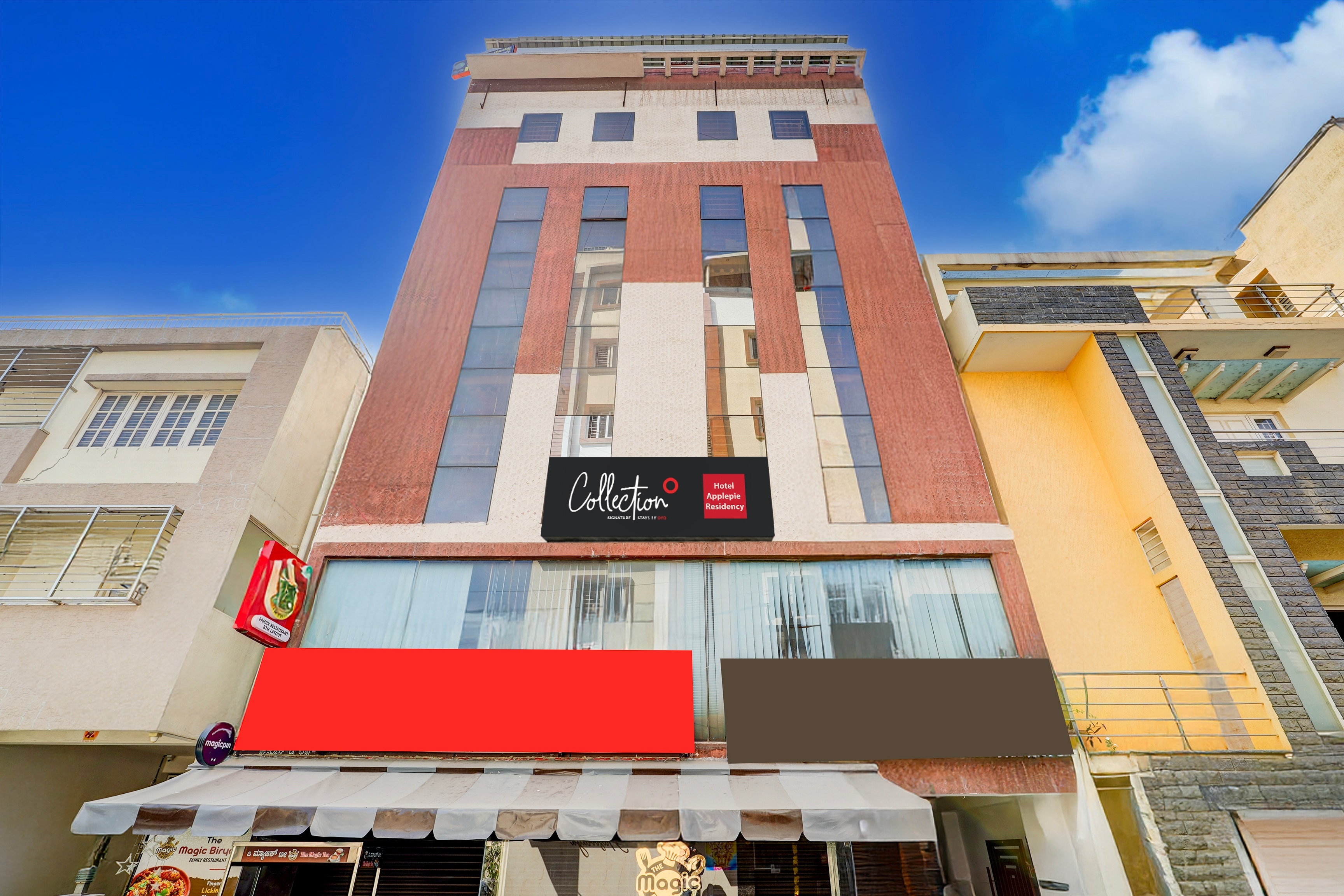 Hotel O Applepie Residency - Tap to explore photos