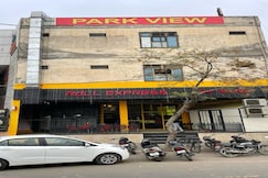 Hotel Park View, Bathinda