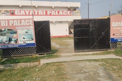 Gayatri Palace, Dalsing Sarai