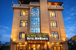 Hotel New Mamta Pure Veg Near By Dal Lake, Srinagar