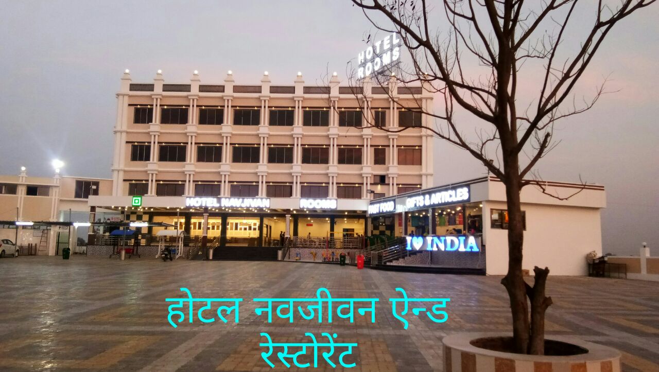 Hotel Navjivan - Tap to explore photos