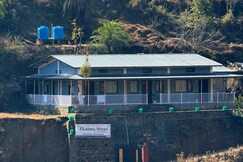 Ekatma Stays, Almora