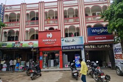 HOTEL RATNA, Mandsaur