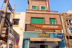 Hotel Sandhuz, Muktsar