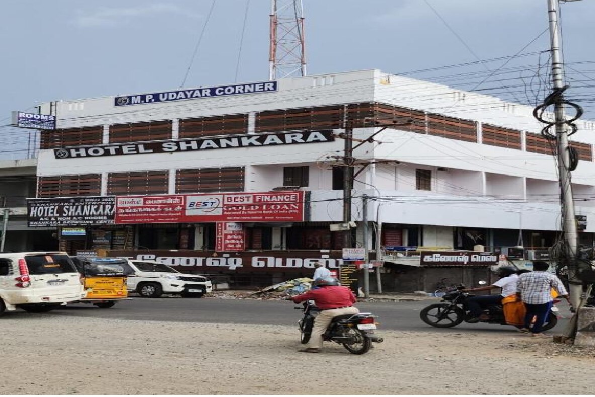 Hotel Shankara - Tap to explore photos