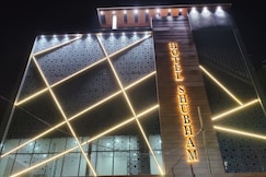 Hotel Shubham, Etawah