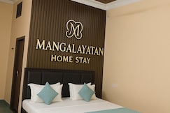 Mangalayatan Home Stay, Ayodhya