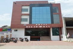 Hotel All is well, Shahjahanpur
