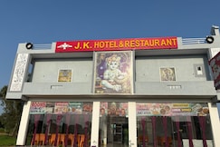 JK Hotel & Restaurant, Salasar