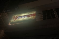 Ju Assi (P) Guest House, Varanasi