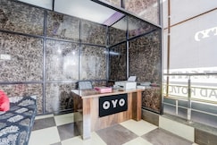 Hotel O Happy Inn, Kanker