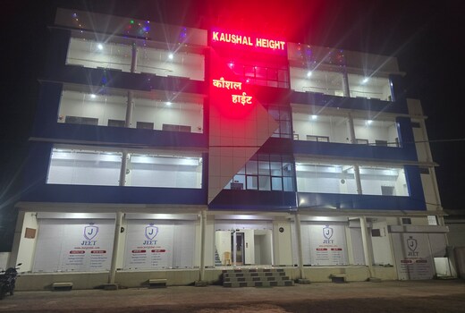 Kaushal Height
