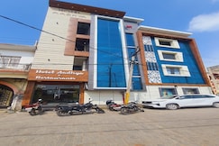 Hotel Aadhya & Restaurant, Auraiya